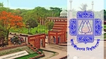 ২২ ফেব্রুয়ারি থেকে জাবির ভর্তি পরীক্ষা